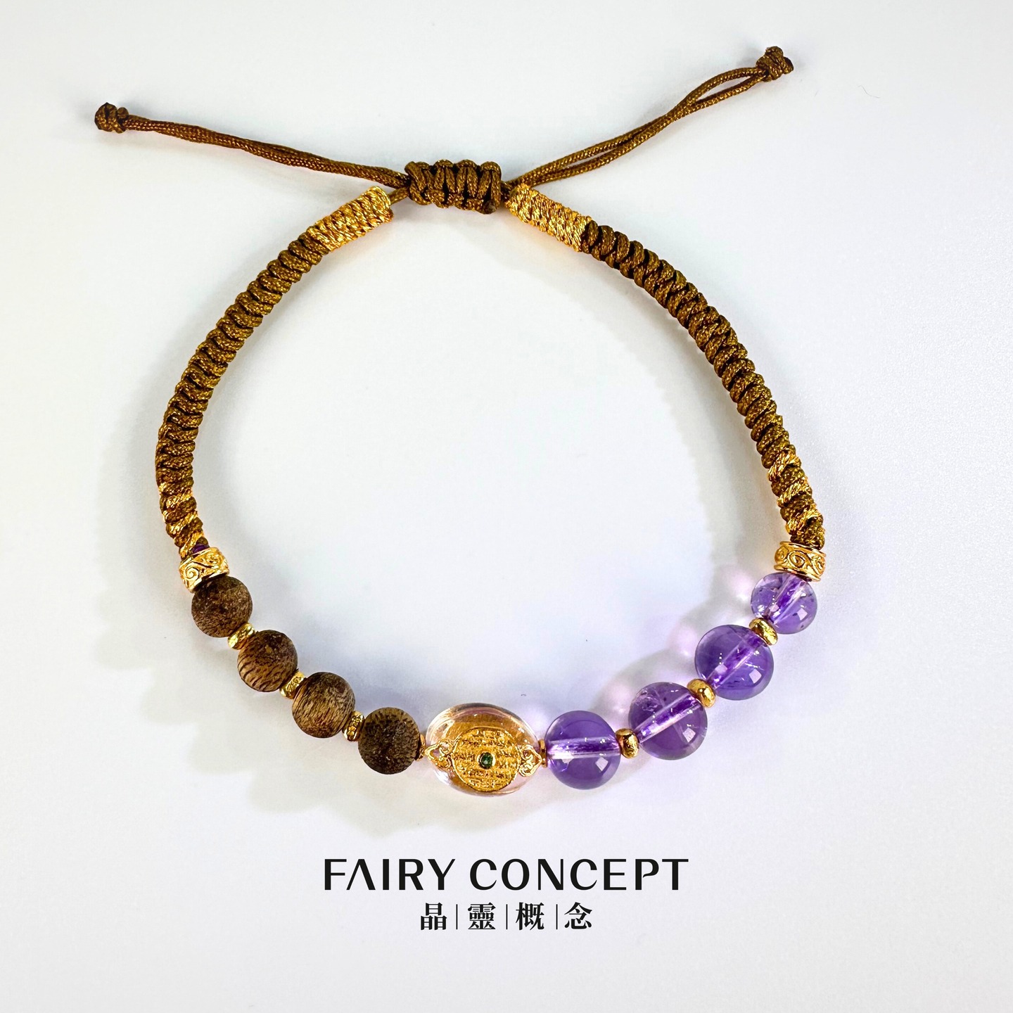 🪵白水晶, 5MM+沉香&紫晶 配925銀器