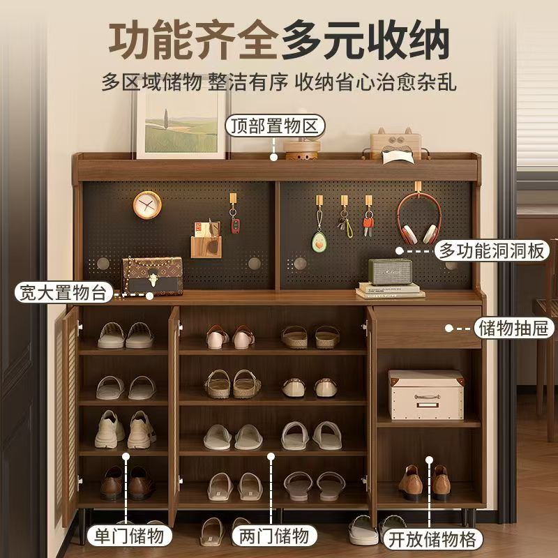 (樂家mall)仿藤編鞋櫃 帶洞洞板置物櫃 門廳櫃 玄關櫃 收納儲物櫃 shoe cabinet