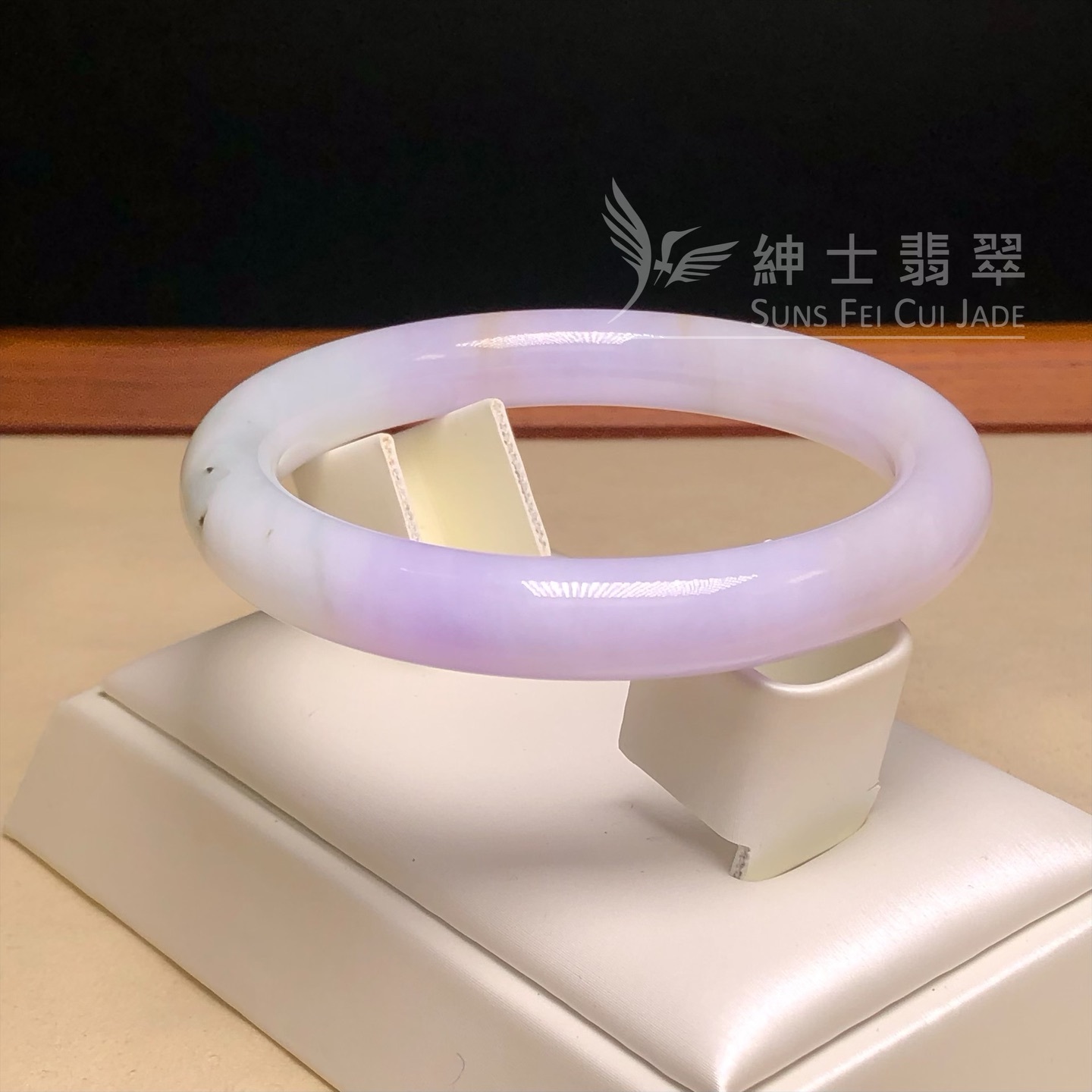 木那紫羅蘭圓鐲54.2mm