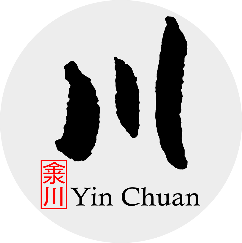 Yin Chuan