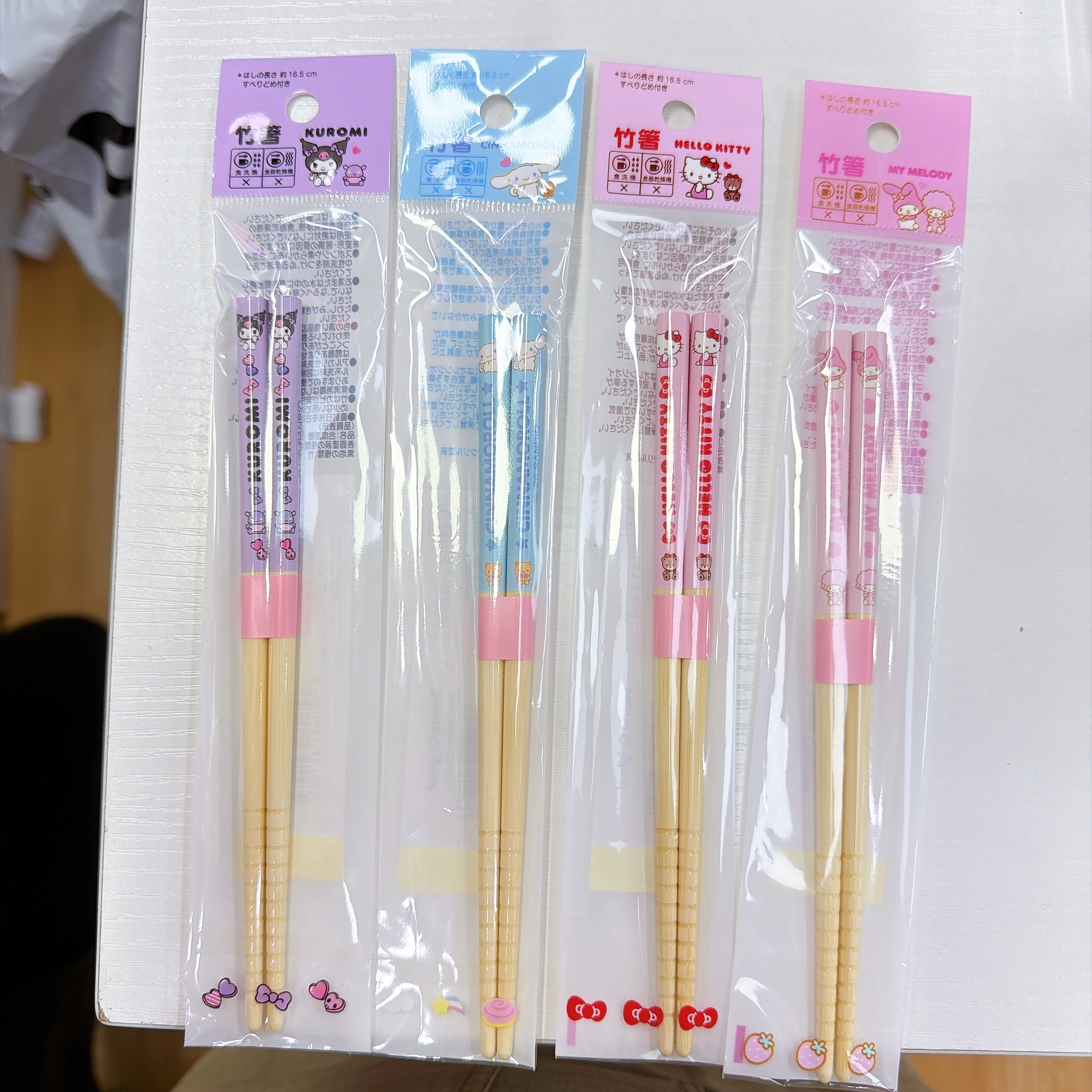 日本直送日本版Sanrio小童竹筷子17cm