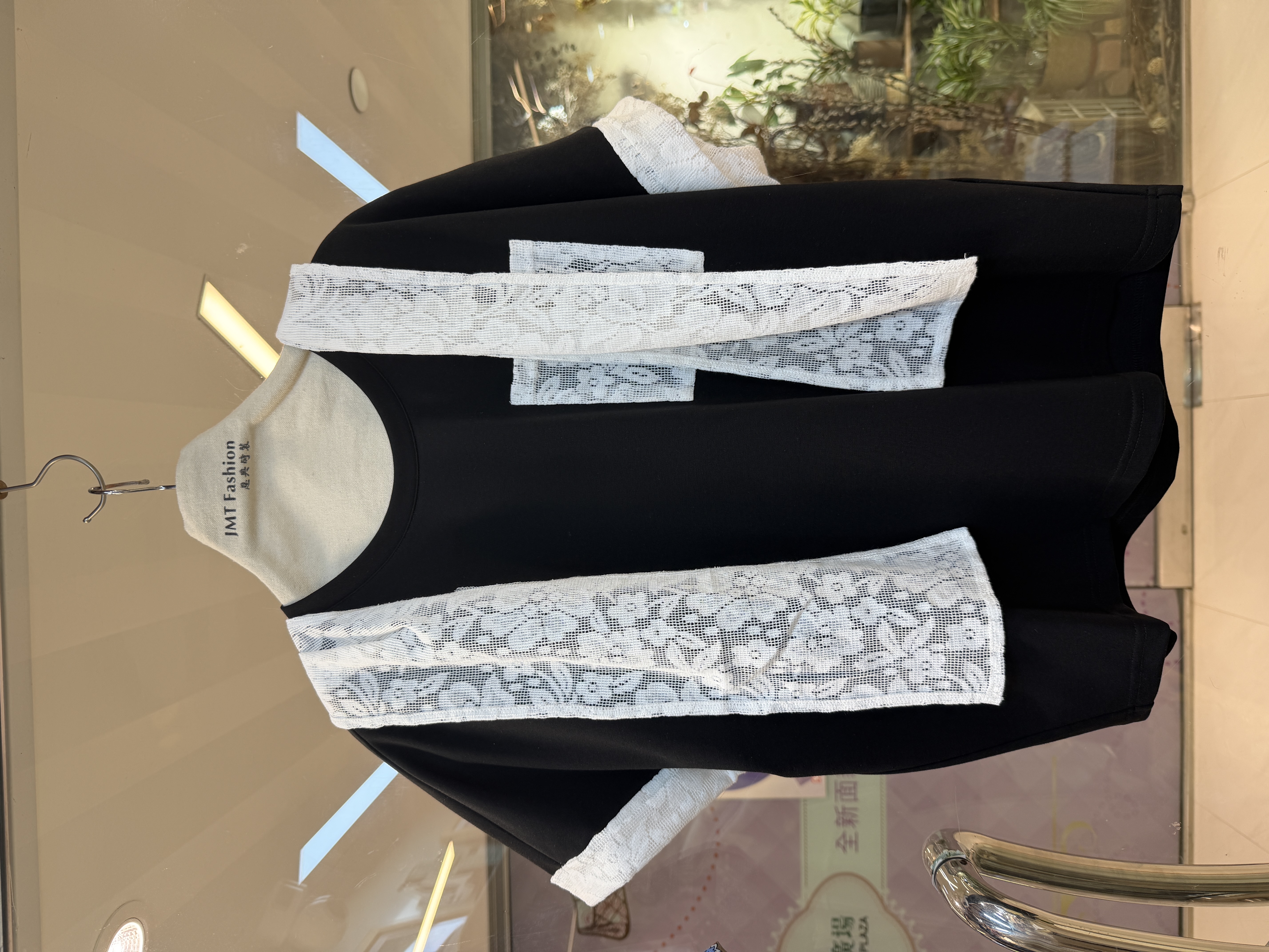 歐洲連帽披肩衫 M619421