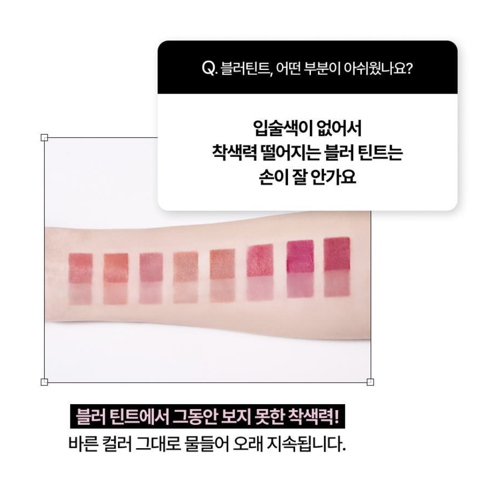 韓國 Oiad x HUGYOURSKIN 柔焦霧面唇釉 + 送髮夾+戒指 ｜Slayn Air Blur Tint