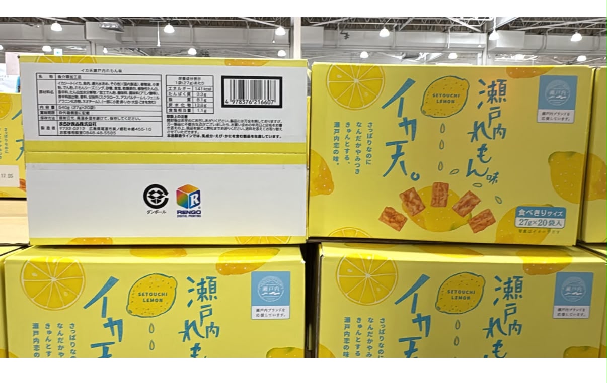 日本Costco【瀨戶】檸檬魷魚天婦羅脆餅 27g x (20袋入)