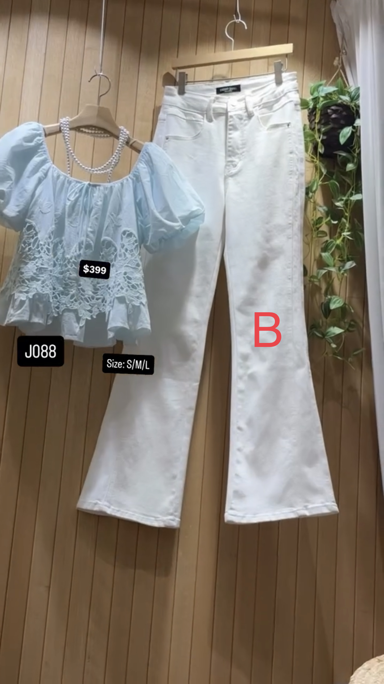 🇰🇷🇰🇷韓國連線9/5🔥🔥11891#J088