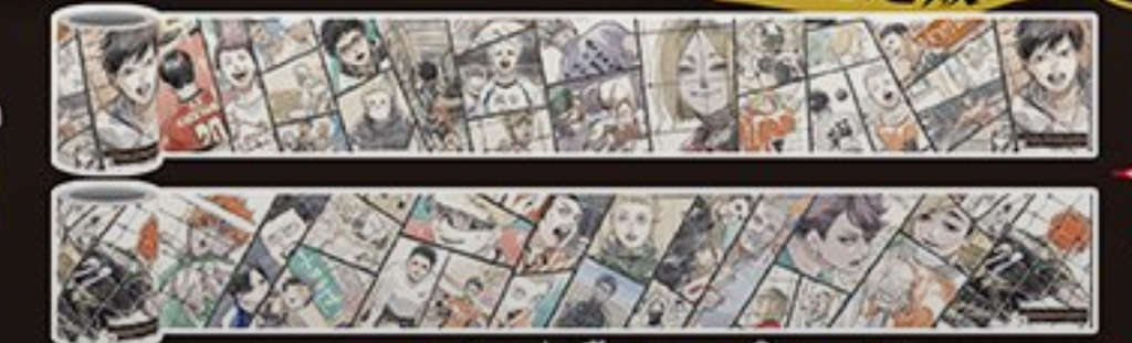 【預約】排球少年雜誌附錄周邊+應募