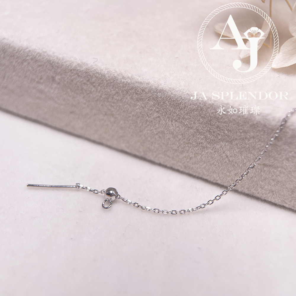 D-2 天然翡翠A玉 冰種平安幸運純銀手鏈