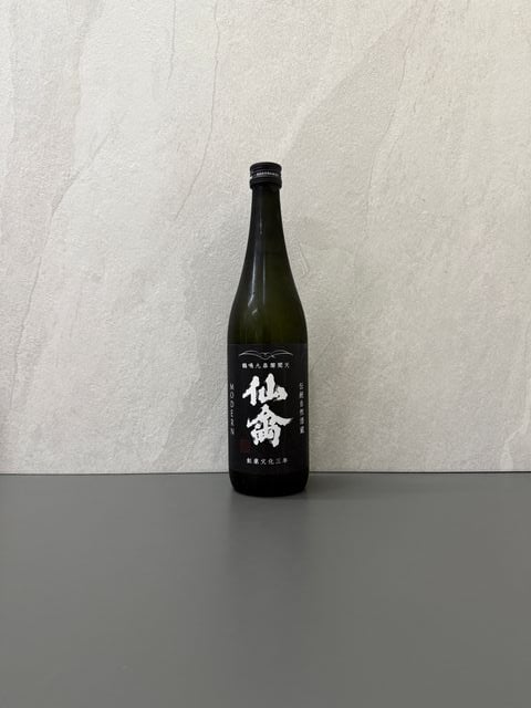 長江　最高級手漉雅仙 SAITO SHUZO - KOTO SEN NEN SAKE Japanese Sake