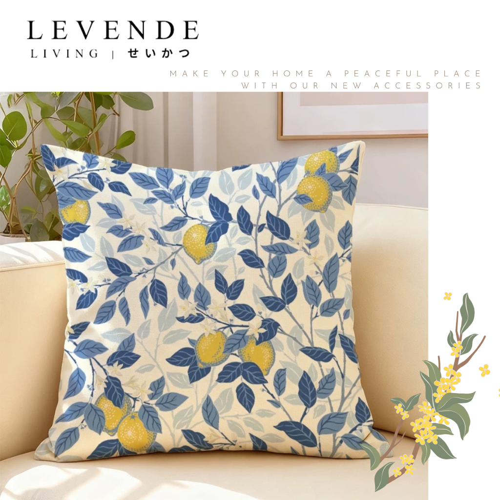 Levende 檸檬樹葉抱枕套