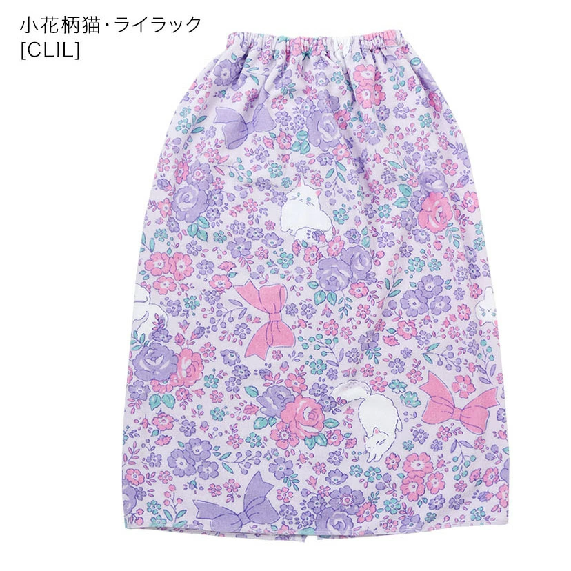 【⭐訂購⭐】 🇯🇵日本直送 🌀旋轉木馬🎠/小貓🐱游水浴巾［全6款］🌀 [PLED-0222] [260619]