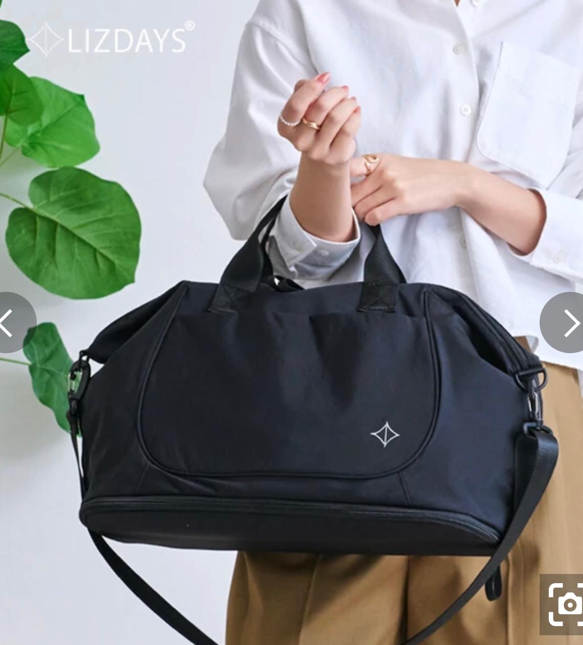 ⏰限時優惠至10月30號🔥【LIZDAYS】 超輕量可擴充大容量旅行波士頓包
