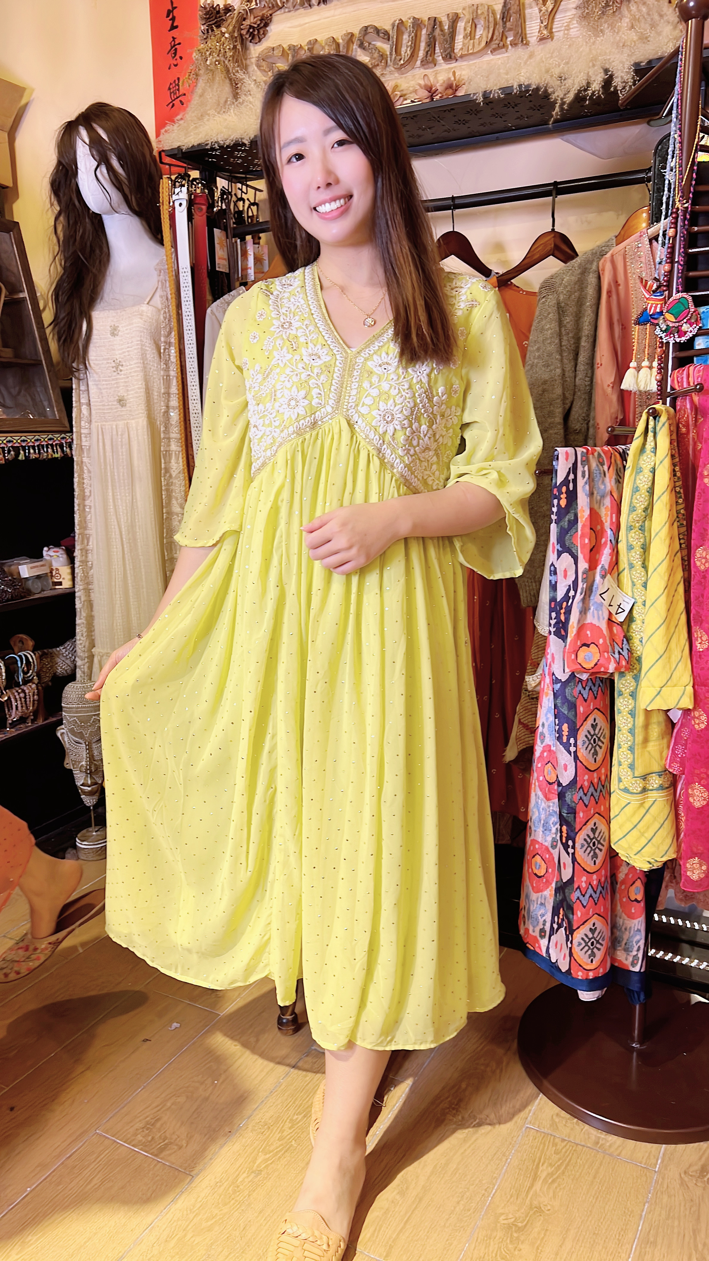 Yellow x white Gold  Emb. OP #006