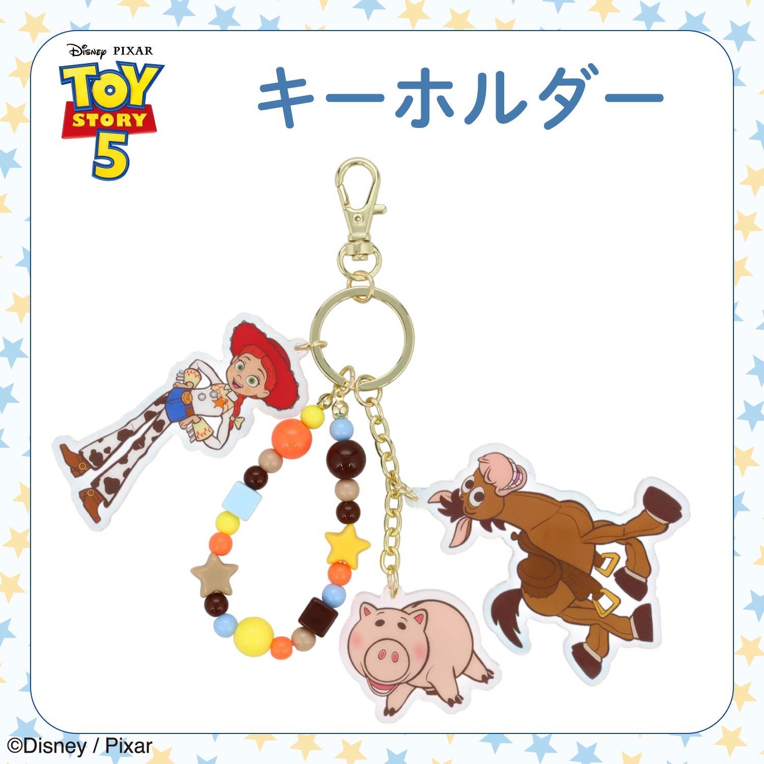 🌸 【預訂】TOYSTORY5 Charm