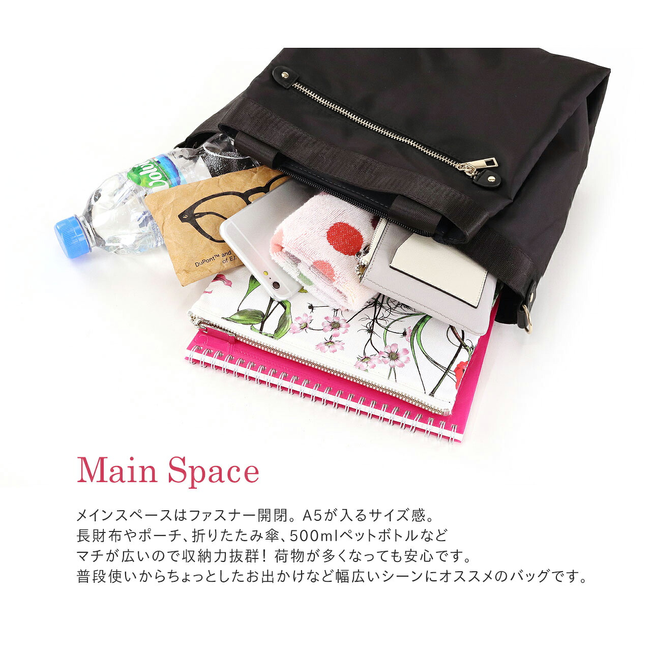 Legato Largo by Anello  All Day 10袋  尼龍材質 TOTE BAG 托特包  多功能兩用托特包（防潑水）LH-F1351