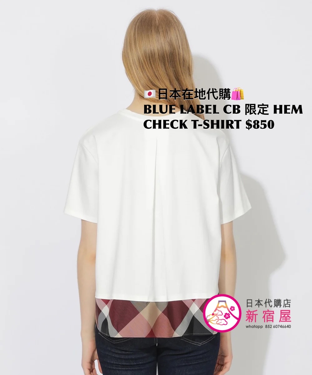 BLUE LABEL CB HEM CHECK T-SHIRT
