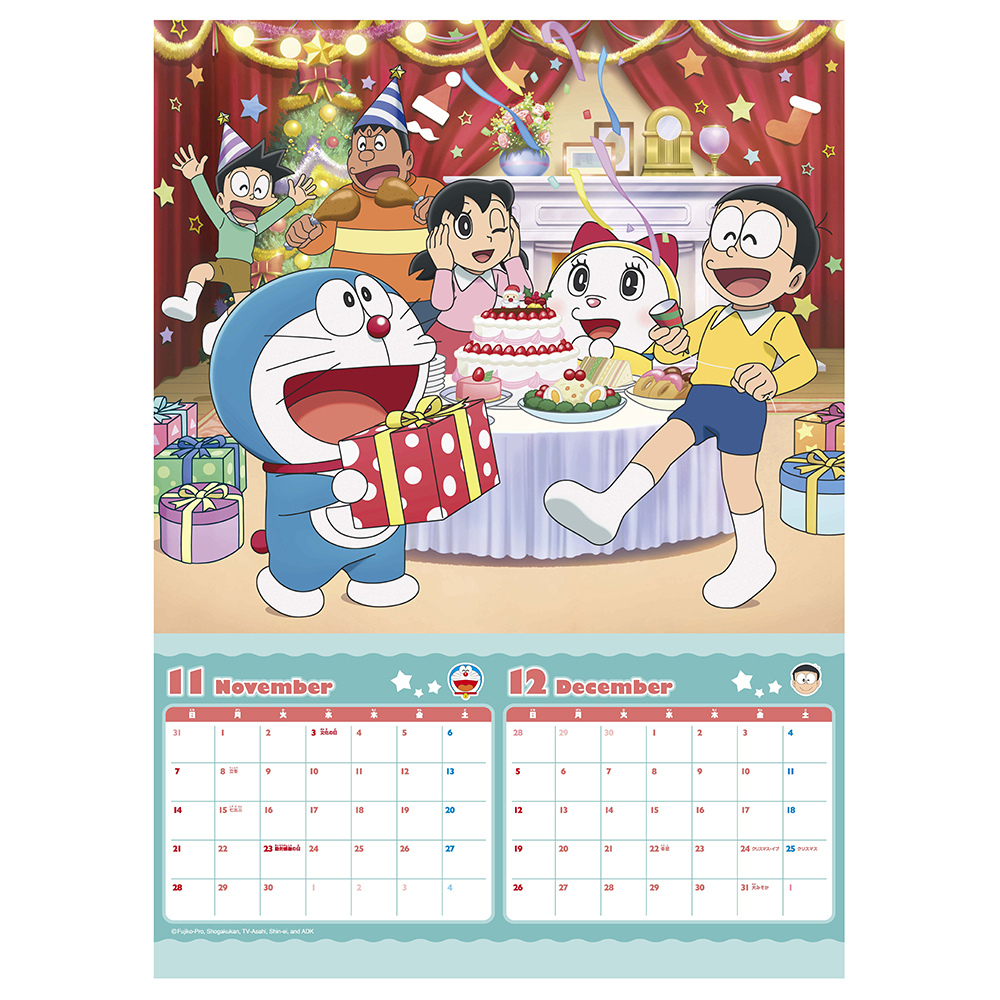[優惠預購] 多啦A夢月曆2027掛曆 (A2特大) Doraemon