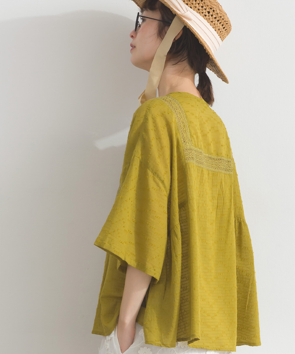 LP - 方形蕾絲紋理襯衫 (黃色)