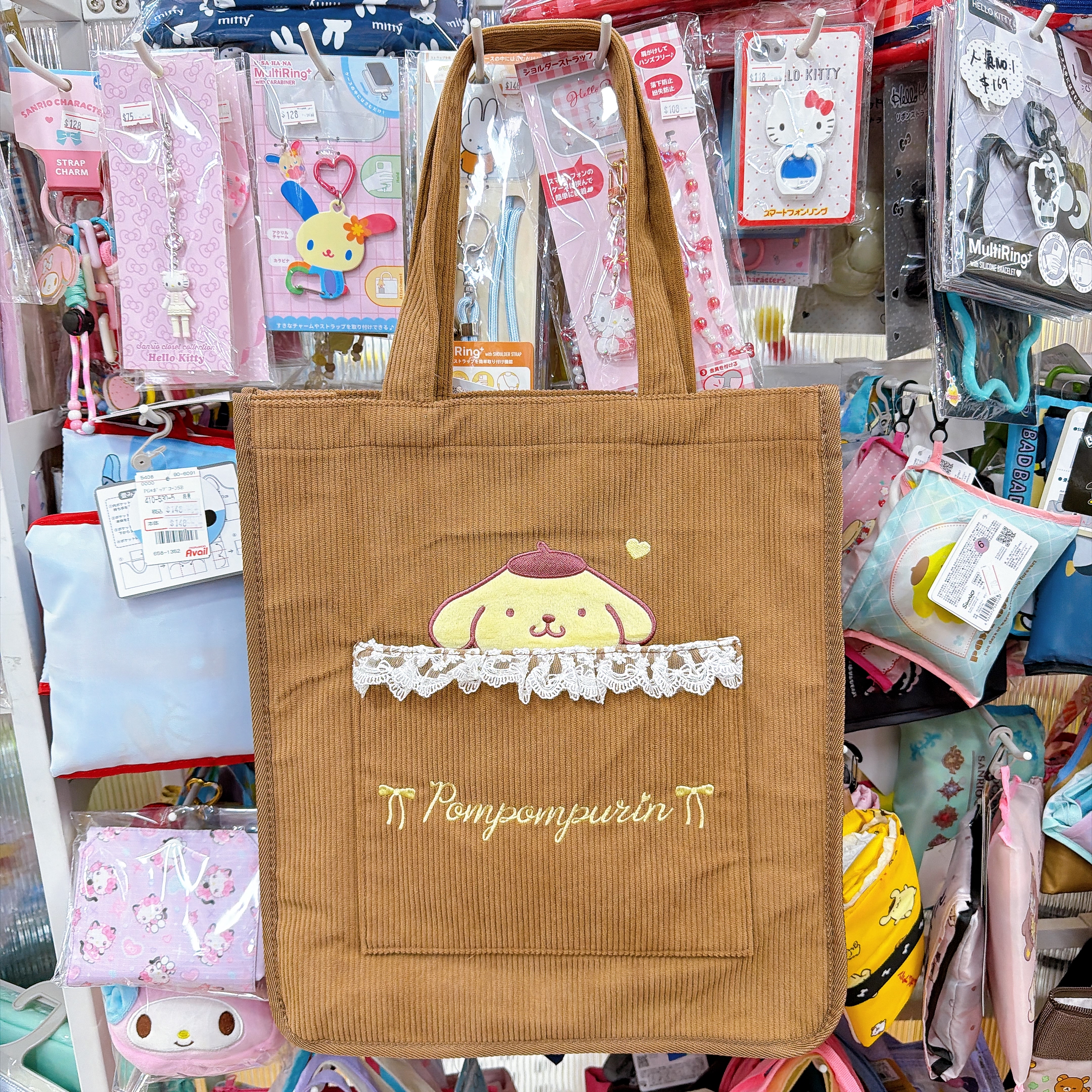 日本直送日本版Sanrio 燈芯絨系列側孭袋