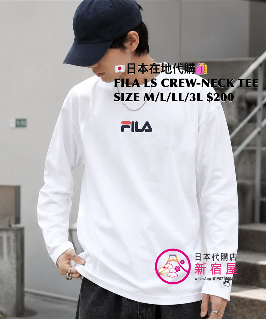 FILA LS CREW-NECK TEE