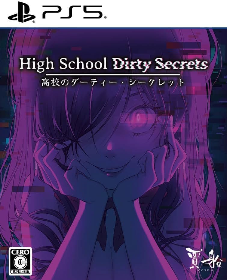 【預售 26/ 11】NS  高校的骯髒祕密High School Dirty Secrets   中/英/日文  ( 日文封面 ) XLMS2895