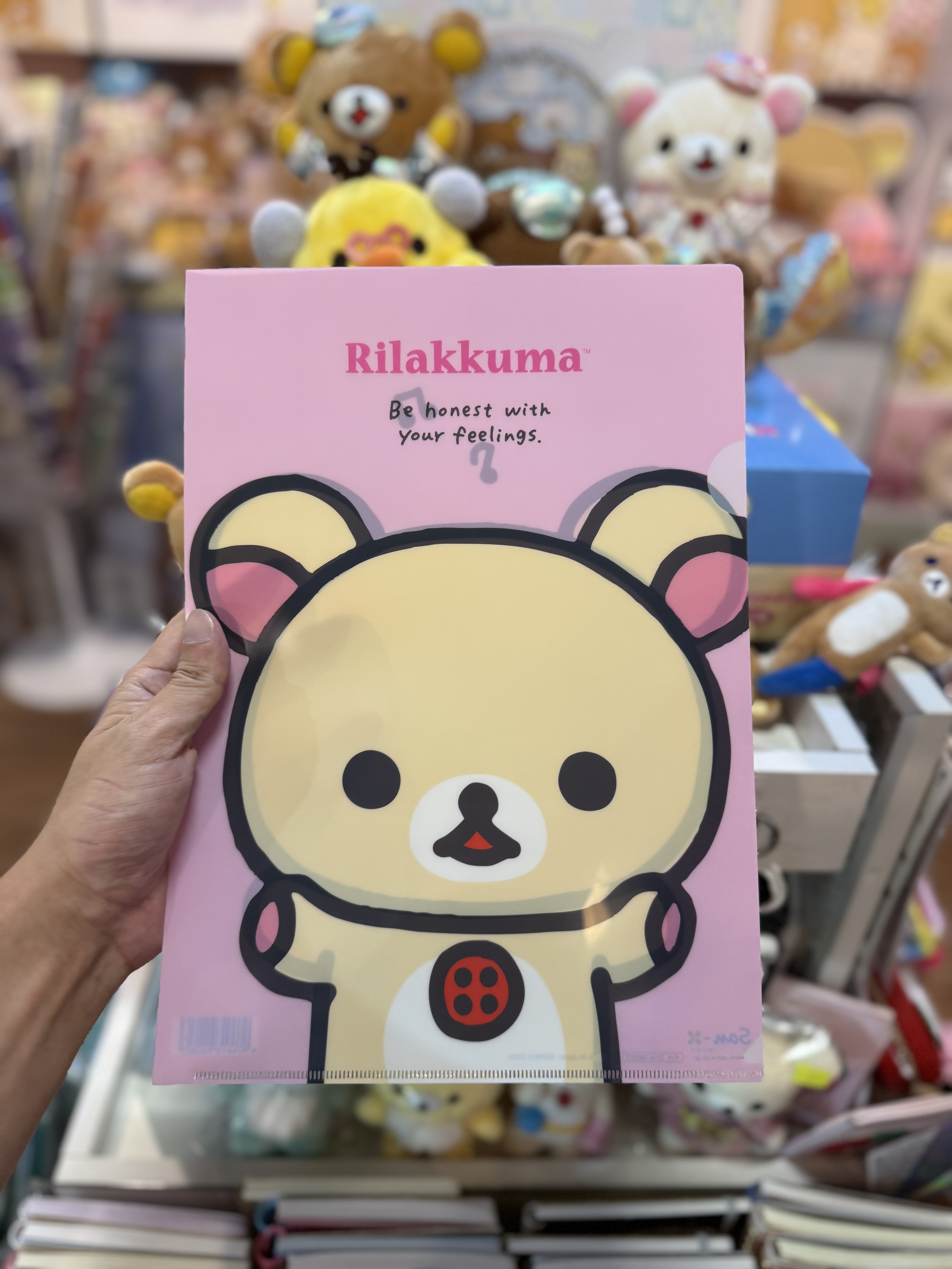 《現貨》全新rilakkuma 元組系列A4 file