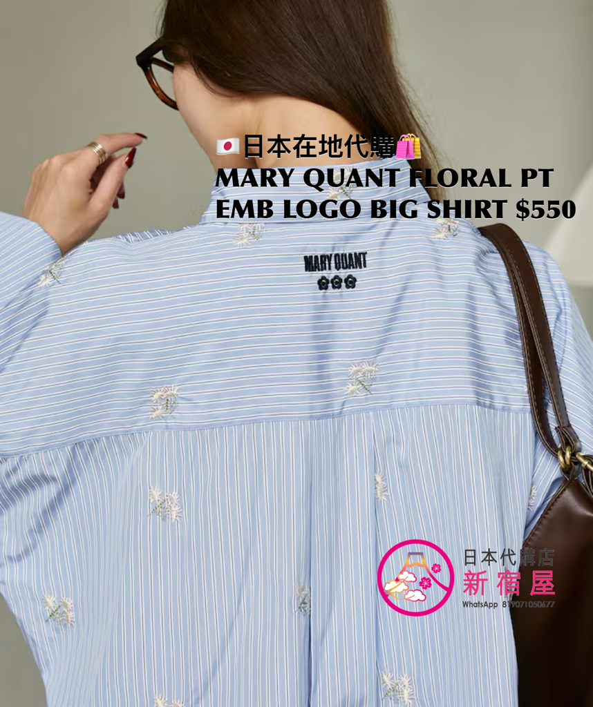 MARY QUANT FLORAL PRINT EMBROIDERED LOGO BIG SHIRT