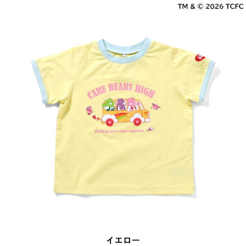 🆕【⭐訂購⭐】🌀 🇯🇵 日本直送 Care Bears 綑邊領 刺繡圖案 短袖T恤［4款選］ 🌀[ELDA-0085][260509]