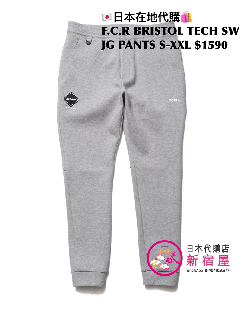 F.C.REAL BRISTOL TECH SWEAT VENTILATION HOODIE/ JACKET/ PULLOVER HOODIE/ CREWNECK TOP/ BLAZER/ JOGGER PANTS/ PANTS