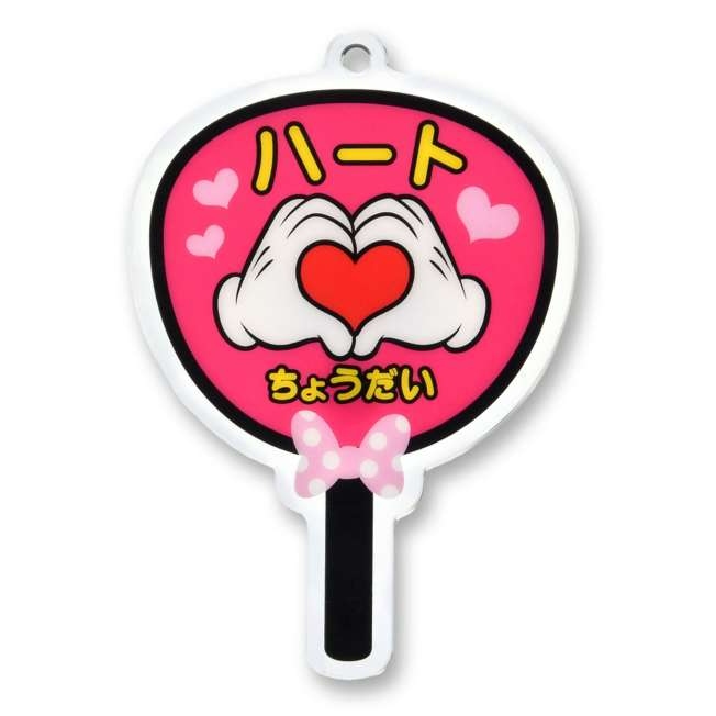 🌸 【預訂】nuiMOs Accessory: Fan(Pink) <不包括公仔> - 30/6新品
