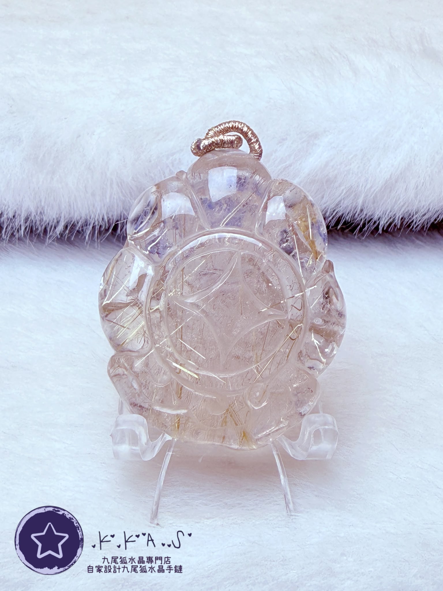 K00611 金髮晶 元寶狐 - 吊墜/手牌兩用款