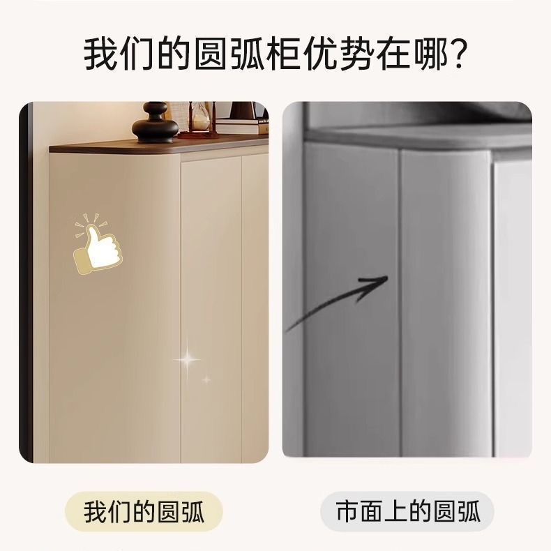 實木玄關轉角廳櫃｜圓弧鞋櫃一體靠牆屏風間隔櫃 大容量收納櫃Storage Cabinet