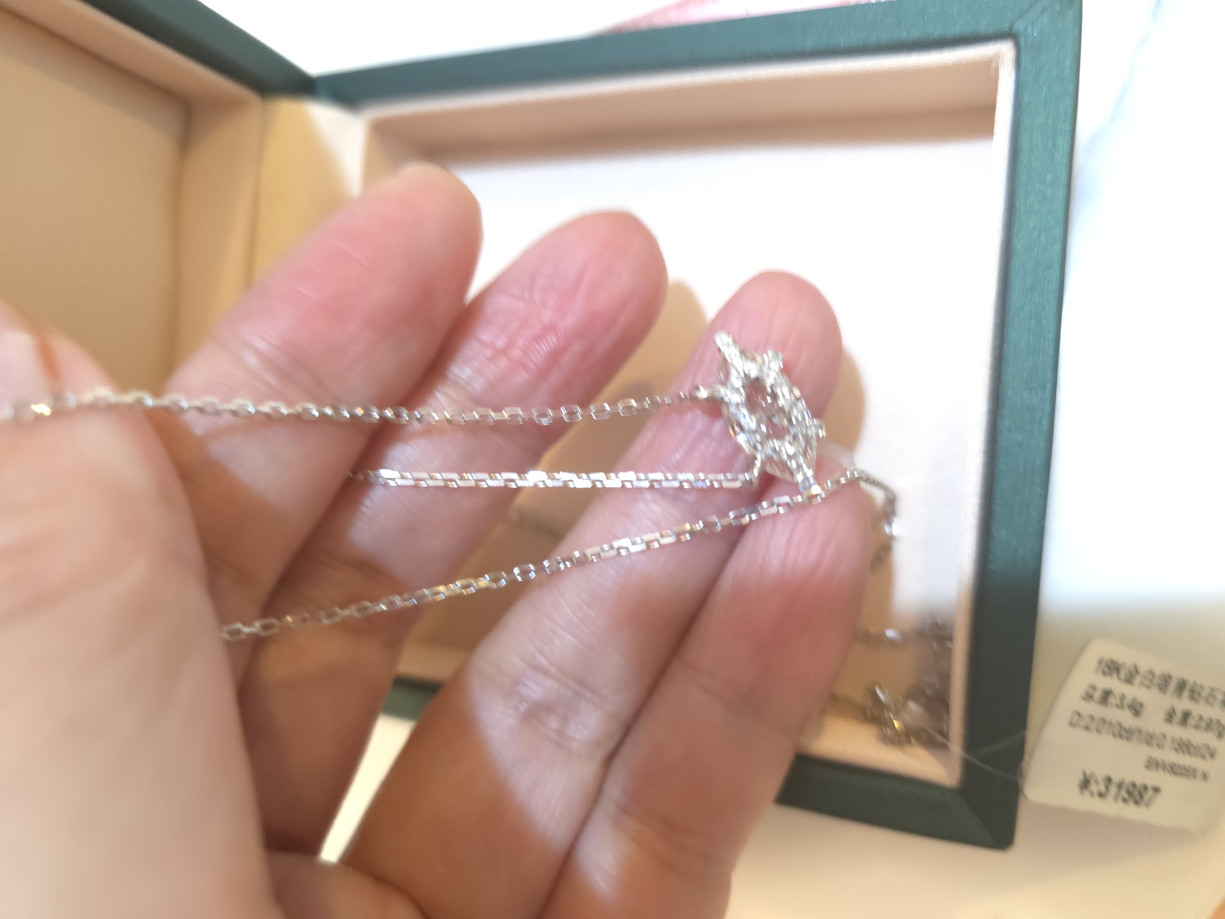 18K培育鑽石項鏈 D2.01 d0.188 E/VVS2 