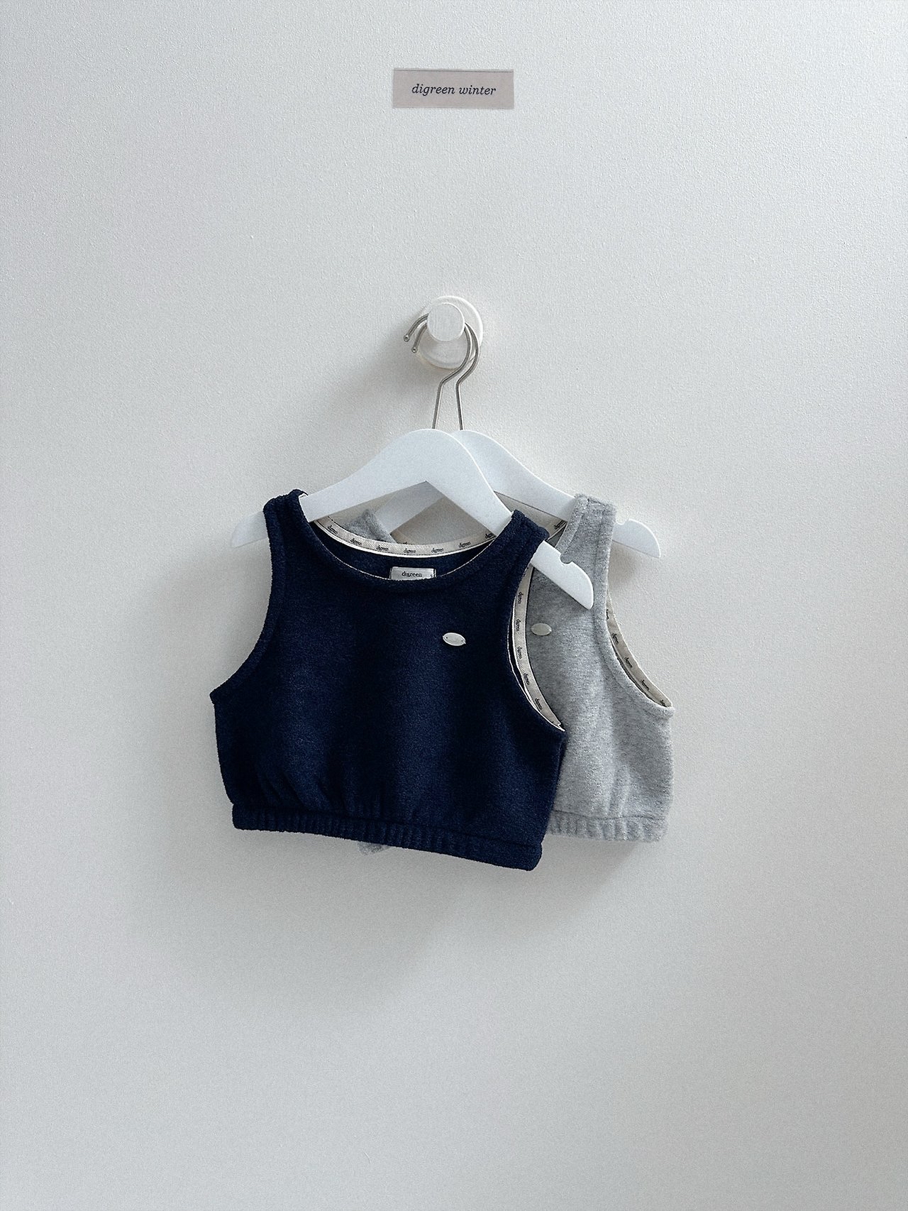 Digreen | Moel Vest 