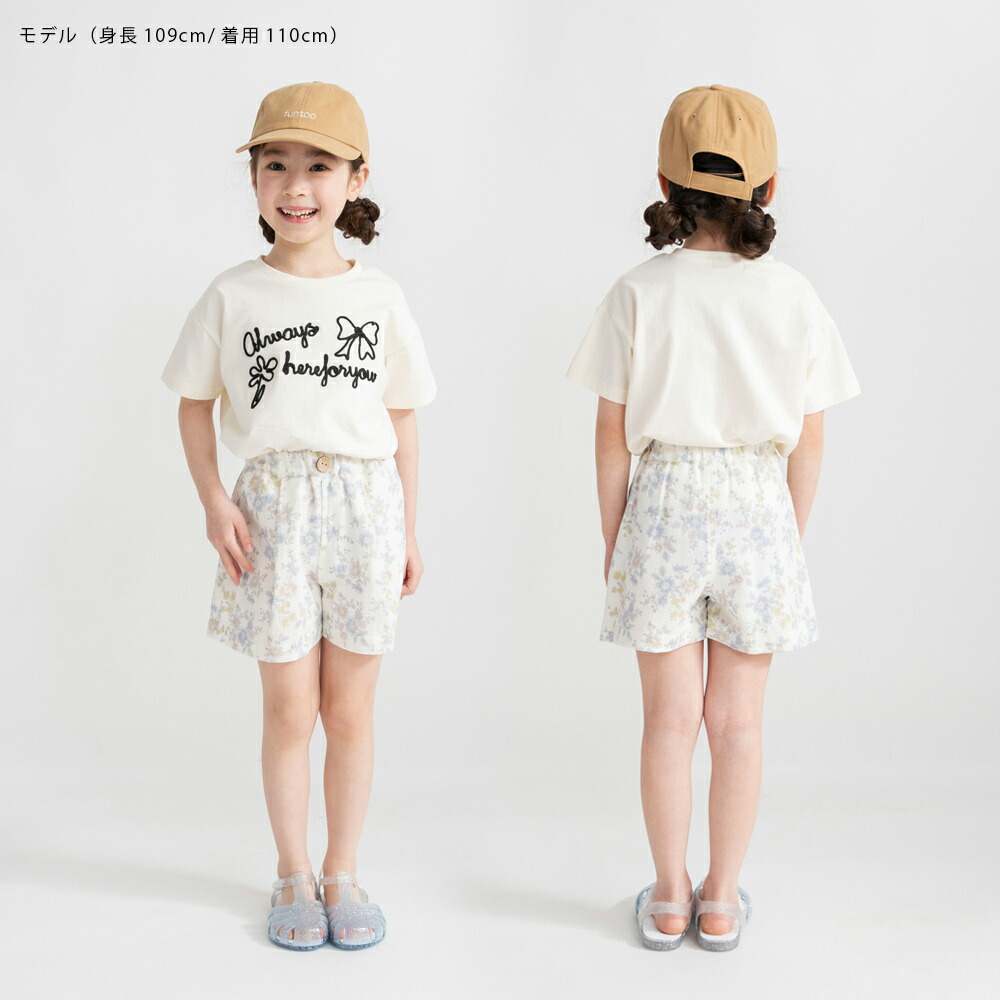 🆕【⭐訂購⭐】🇯🇵日本直送 🌀腰部褶襉 抗皺 清爽短褲［3款選］ 🌀 [ELCA-0180][260420]