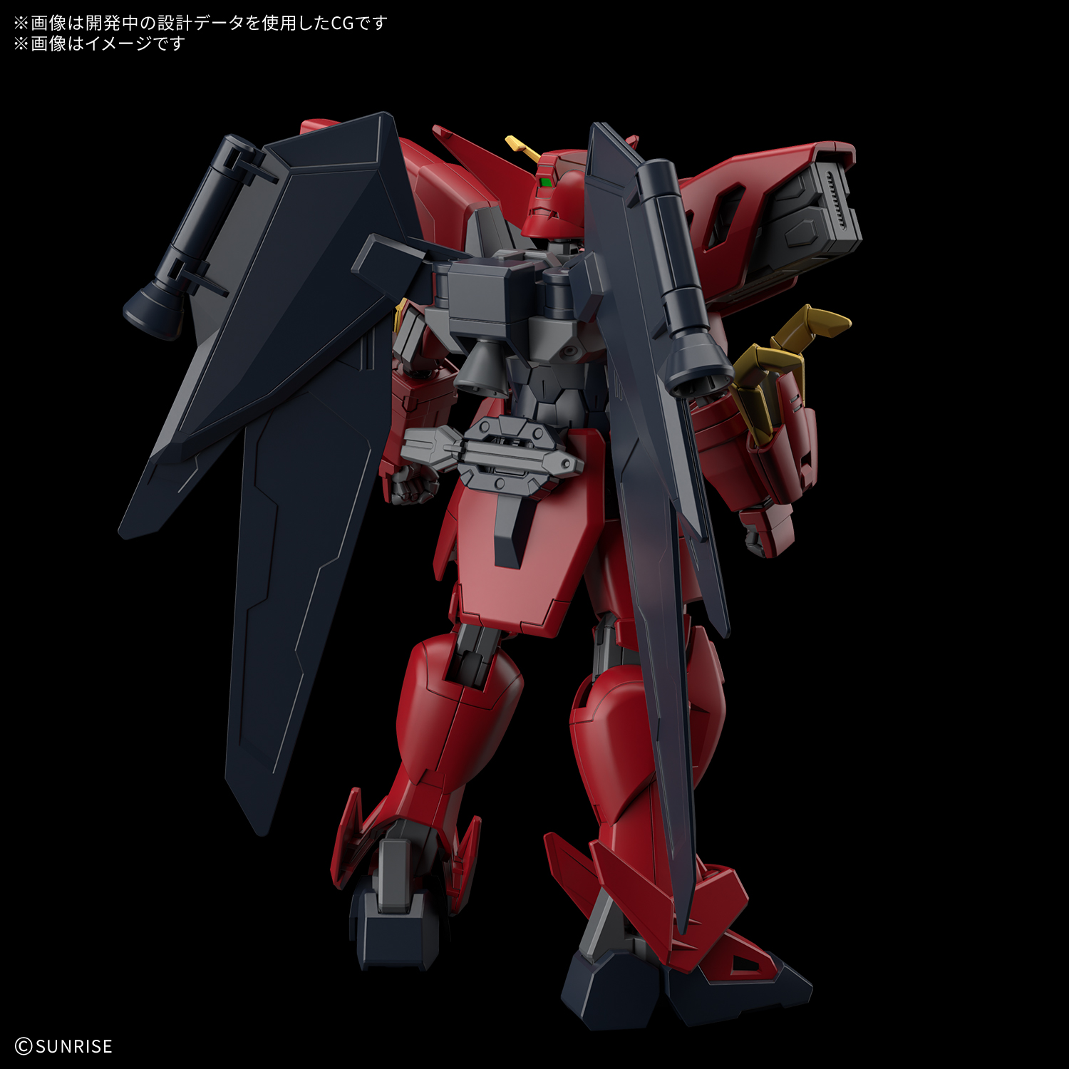 (預訂訂金 $100) (總價 $199) Bandai HG 1/144 機動新世紀高達X 華沙哥高達 模型 (行版) Gundam Virsago