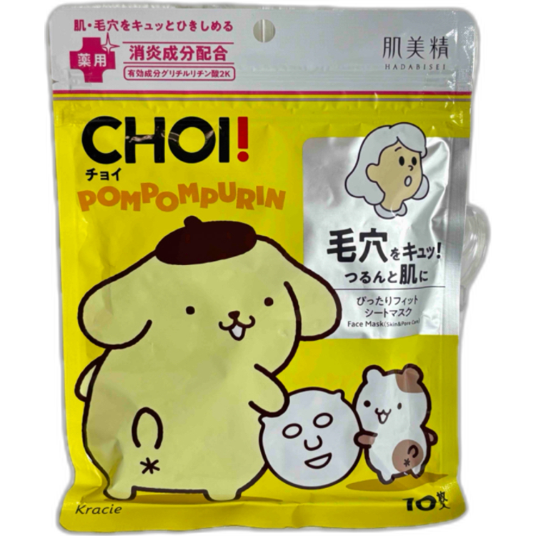 肌美精-  CHOI 布丁狗藥用毛孔保養面膜10片裝