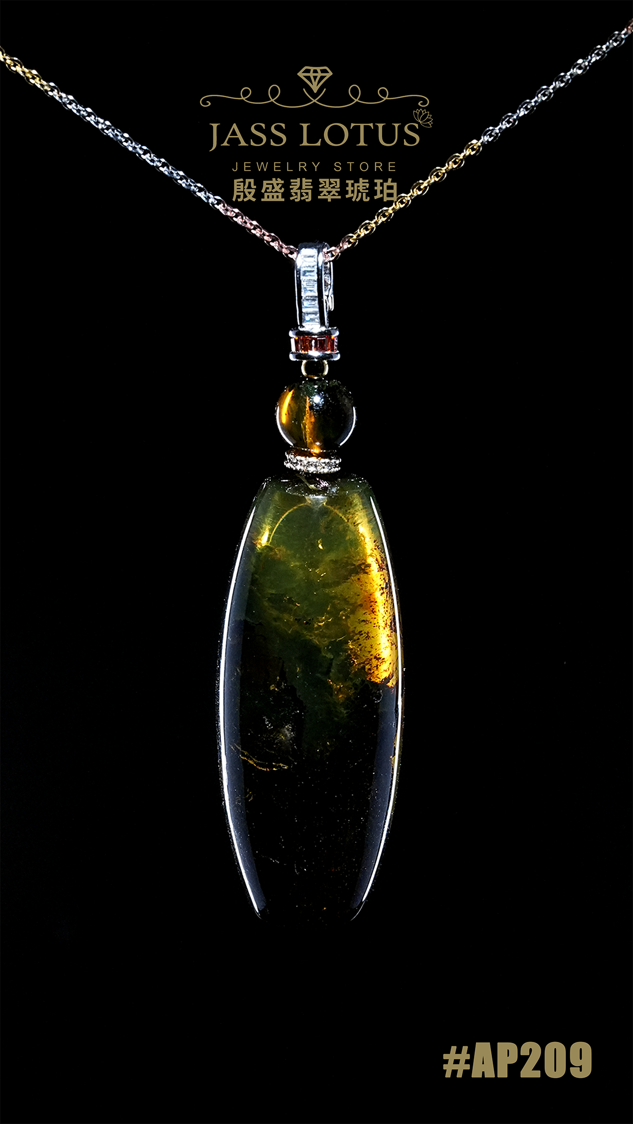 緬甸天然琥珀高品金底植物溶洞珀桶珠吊墜