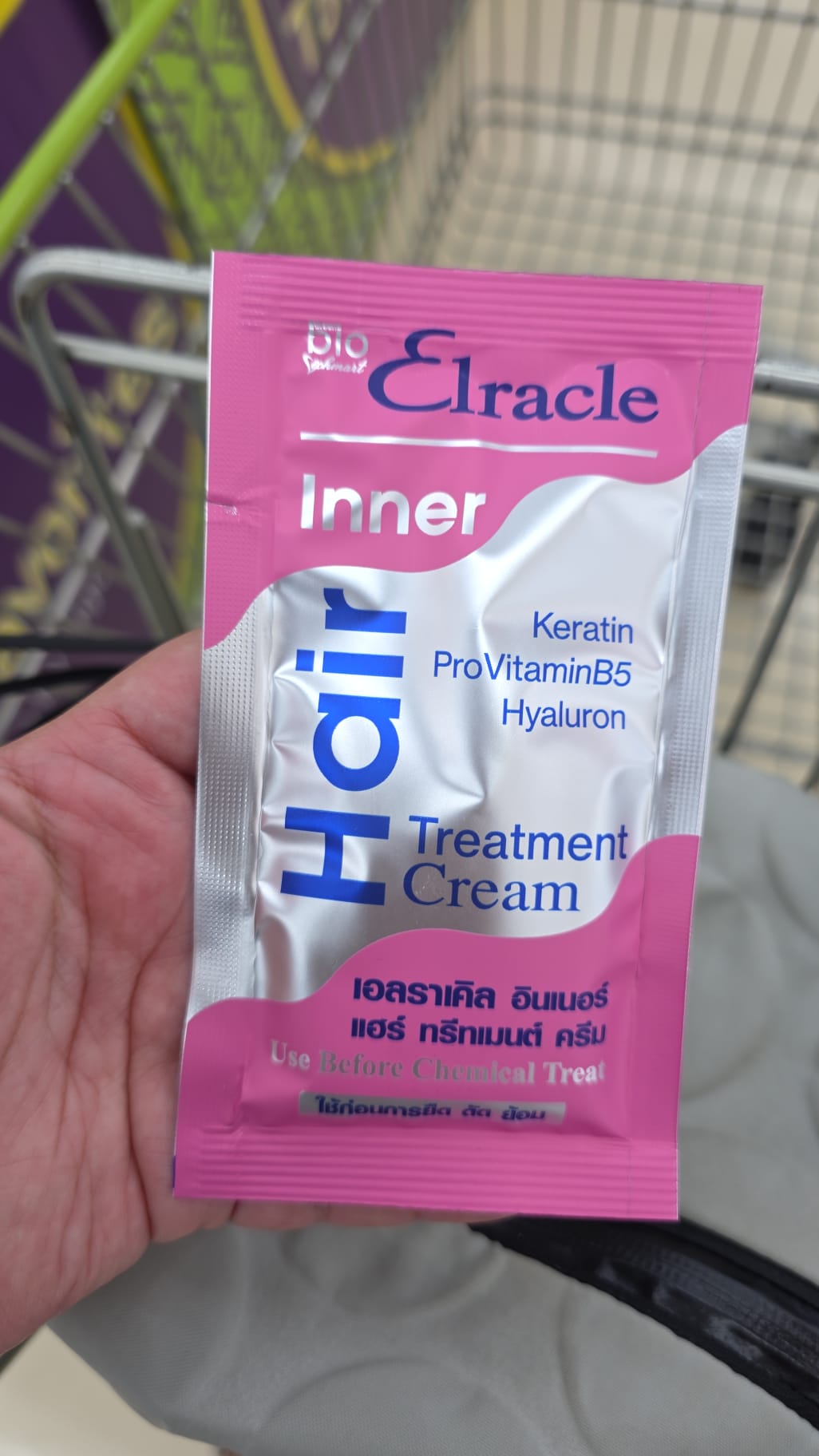 Elracle 的Inner Hair Treatment Cream，專為染燙前護理設計