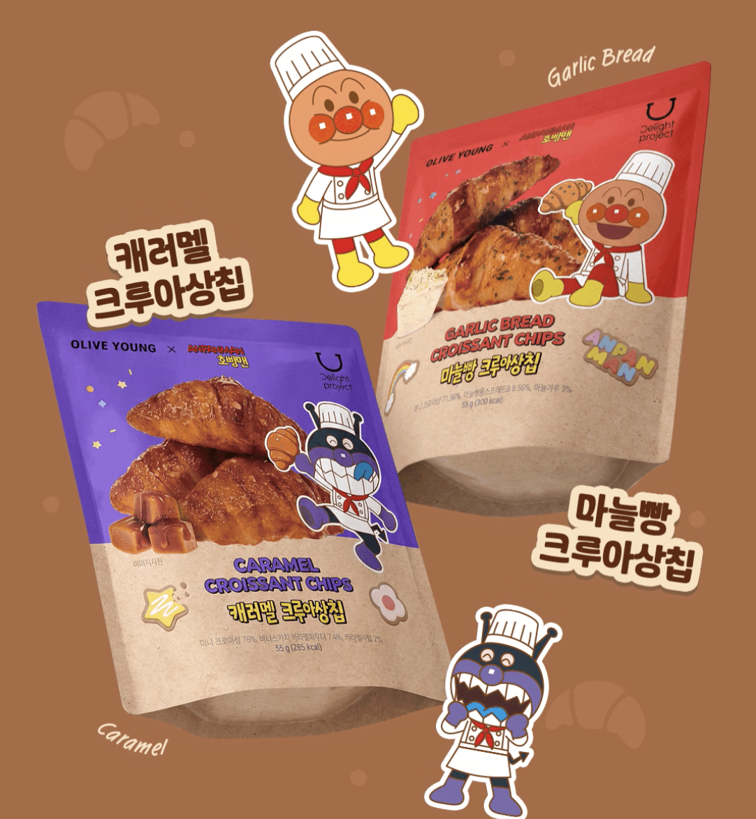 韓國 Delight Project X 麵包超人 Croissant Chips 低卡牛角包脆片 ｜焦糖 / 大蒜麵包