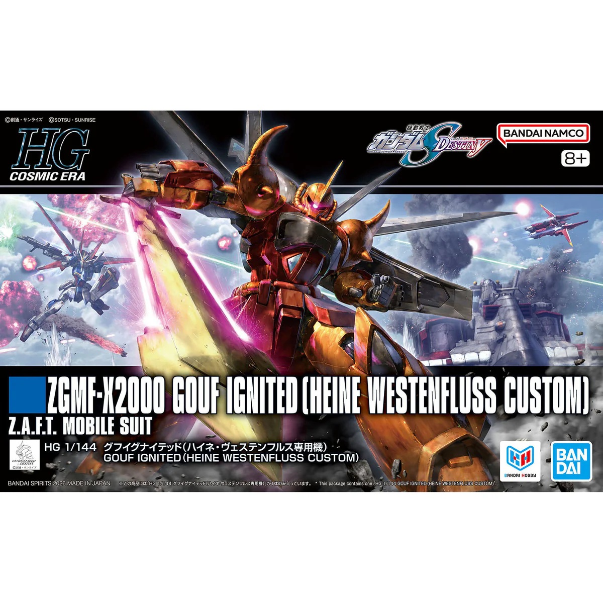 1/144 HGCE Gouf Ignited (Heine Westenfluss Custom)