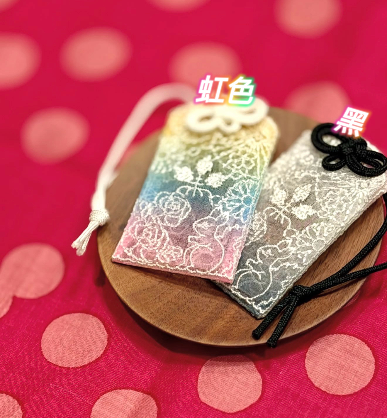 推し活（預購） - 札幌諏訪神社