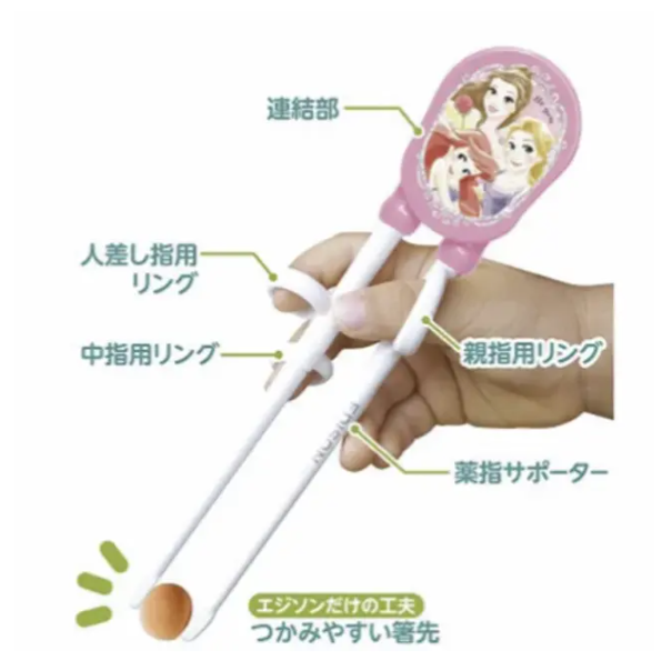 日本 EDISON mama - 迪士尼公主學習筷 右手 - 粉 (適2歲以上) 平行進口