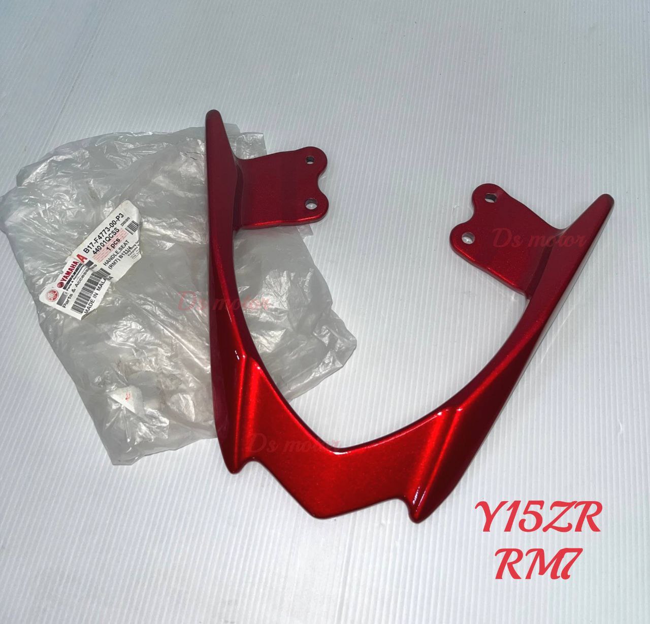Spoiler / Seat Bar / Spoiter < Y15ZR / LC135 V8 >