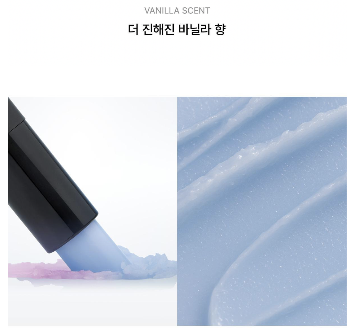 韓國 Forment 隱形修色 潤唇膏｜Hidden Lip Balm