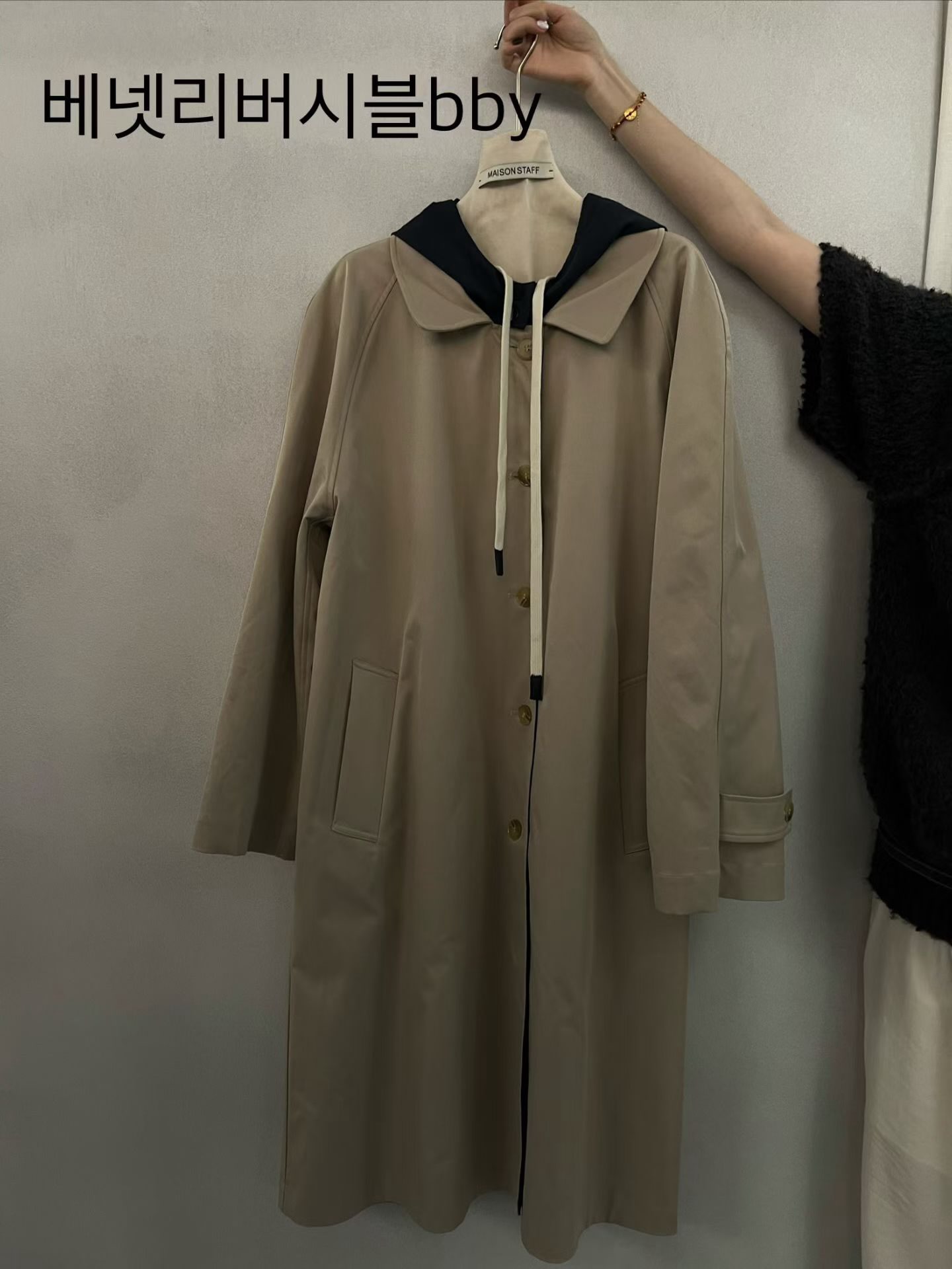 (2026FW) MAISONSTAFF - JACKET
