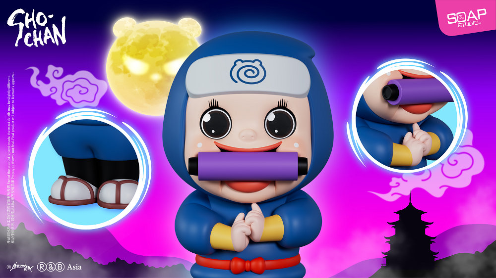 📦訂購 台灣代購 SOAP STUDIO 燦子家族 燦子 藍色忍者款公仔