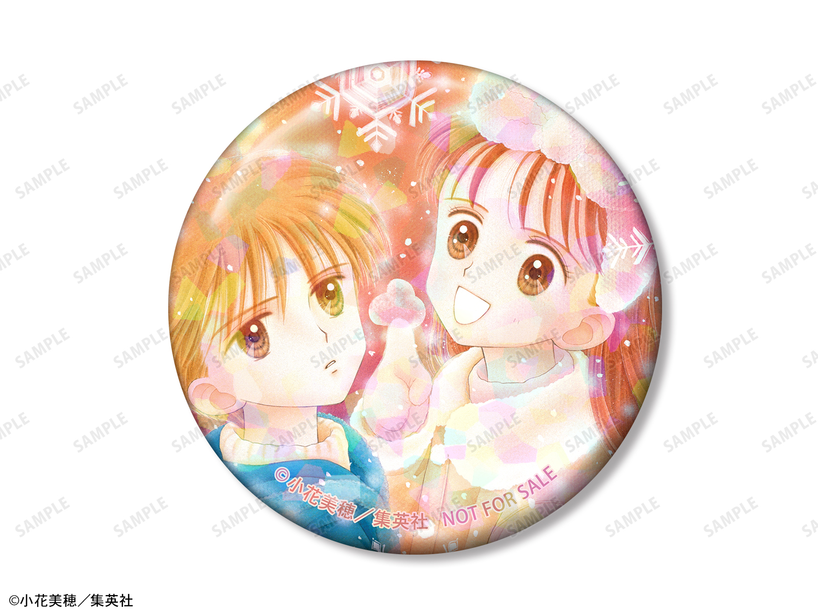 玩偶遊戲 孩子們的遊戲 漫畫彩圖碎閃襟章 #P-GLG0337 [armabianca] (PRE-ORDER) [2026/06]