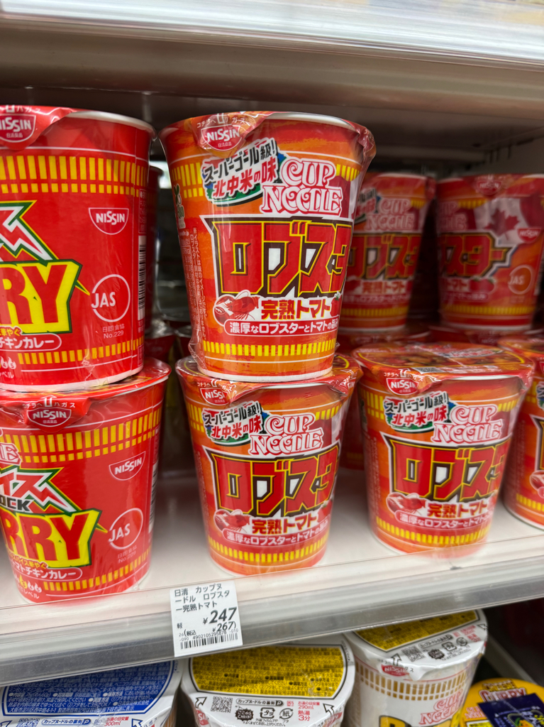 [連線商品需補運費]日本超市/便利店 杯麵
