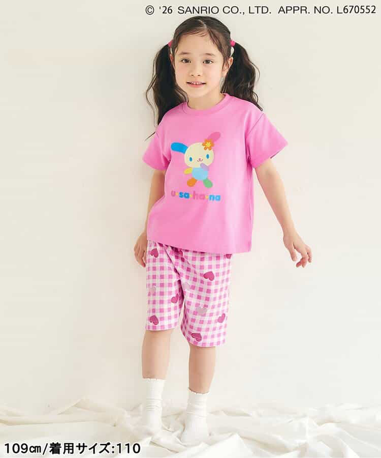 🇯🇵預訂 日本直送🇯🇵Apres les cours x Sanrio系列七色人物印花清涼觸感短袖家居服上下套裝