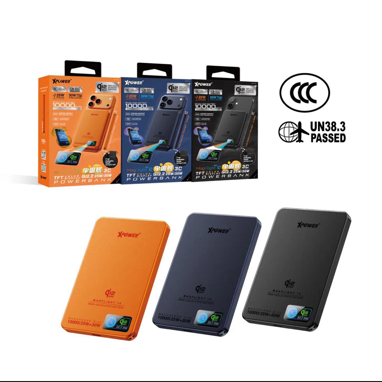 XPOWER MagFlight 10 半固態 3C版 磁吸行動電源